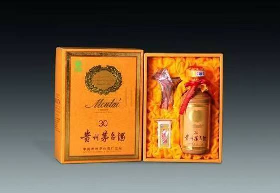 盐田年份酒回收